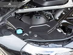 Kies-Motorsports AutoTecknic USA AutoTecknic Dry Carbon Engine Bay Trim Set - G87 M2