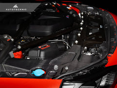 Kies-Motorsports AutoTecknic USA AutoTecknic Dry Carbon Engine Bay Trim Set - G87 M2