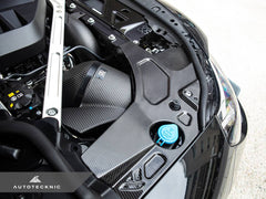 Kies-Motorsports AutoTecknic USA AutoTecknic Dry Carbon Engine Bay Trim Set - G87 M2