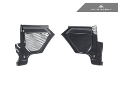Kies-Motorsports AutoTecknic USA AutoTecknic Dry Carbon Engine Cowl Panel Trim Set - G87 M2 | G80 M3 | G82/ G83 M4