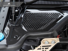 Kies-Motorsports AutoTecknic USA AutoTecknic Dry Carbon Engine Cowl Panel Trim Set - G87 M2 | G80 M3 | G82/ G83 M4