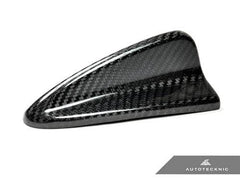 Kies-Motorsports AutoTecknic USA AutoTecknic Dry Carbon Fiber Antenna Cover - E46 M3 | E39 M5