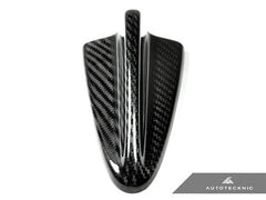 Kies-Motorsports AutoTecknic USA AutoTecknic Dry Carbon Fiber Antenna Cover - E46 M3 | E39 M5