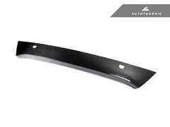 Kies-Motorsports AutoTecknic USA AutoTecknic Dry Carbon Fiber Bumper Trim - F85 X5M | F86 X6M