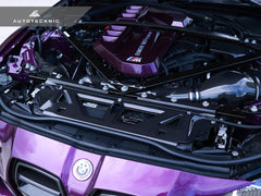 Kies-Motorsports AutoTecknic USA AutoTecknic Dry Carbon Fiber Cooling Shroud - G80 M3 | G82/ G83 M4