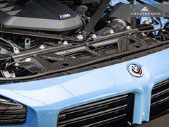 Kies-Motorsports AutoTecknic USA AutoTecknic Dry Carbon Fiber Cooling Shroud - G87 M2