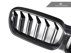 Kies-Motorsports AutoTecknic USA AutoTecknic Dry Carbon Fiber Dual-Slats Front Grilles - G30 5-Series LCI