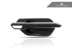 Kies-Motorsports AutoTecknic USA AutoTecknic Dry Carbon Fiber Fender Trims - F87 M2