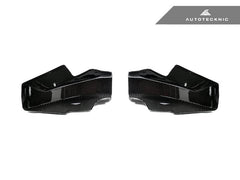 Kies-Motorsports AutoTecknic USA AutoTecknic Dry Carbon Fiber Intake Air Scoop Set - F91/ F92/ F93 M8