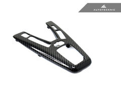Kies-Motorsports AutoTecknic USA AutoTecknic Dry Carbon Fiber Shift Console Trim - F10 M5 M-DCT Left Hand Drive