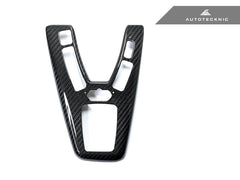 Kies-Motorsports AutoTecknic USA AutoTecknic Dry Carbon Fiber Shift Console Trim - F10 M5 M-DCT Left Hand Drive
