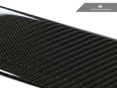 Kies-Motorsports AutoTecknic USA AutoTecknic Dry Carbon Fiber Side Sill Set - G01 X3 | G02 X4