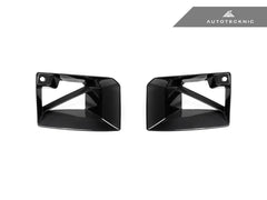 Kies-Motorsports AutoTecknic USA AutoTecknic Dry Carbon Front Bumper Lower Vent Set - G87 M2 G87 M2