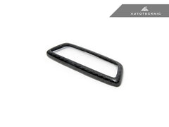 Kies-Motorsports AutoTecknic USA AutoTecknic Dry Carbon Front Seat Illuminated Emblem Surround Set - BMW M