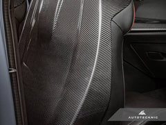 Kies-Motorsports AutoTecknic USA AutoTecknic Dry Carbon Full Seat Back Cover Set - G42 M240I G42 M240I xDrive (With Sport Seat - Not available in the US Market)