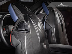 Kies-Motorsports AutoTecknic USA AutoTecknic Dry Carbon Full Seat Back Cover Set - G87 M2 G87 M2 with Comfort Seats