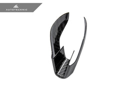 Kies-Motorsports AutoTecknic USA AutoTecknic Dry Carbon Gear Selector Cover - F97 X3M | F98 X4M LCI