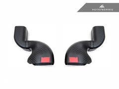Kies-Motorsports AutoTecknic USA AutoTecknic Dry Carbon Intake Air Duct Set - G87 M2