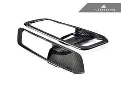 Kies-Motorsports AutoTecknic USA AutoTecknic Dry Carbon Interior Door Handle Trim Set - G20 3-Series