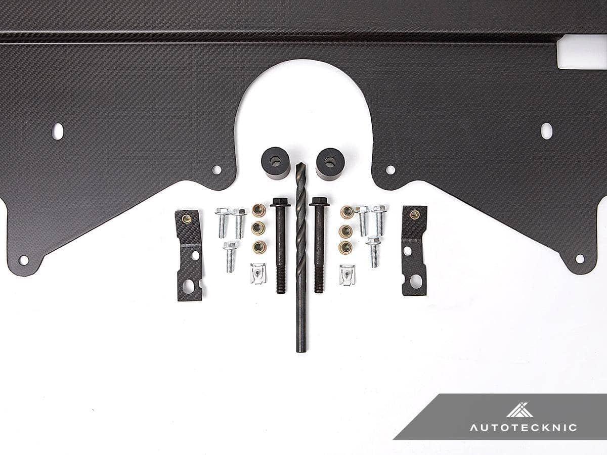 Kies-Motorsports AutoTecknic USA AutoTecknic Dry Carbon Oil Cooler Guard - G87 M2 | G80 M3 | G82/ G83 M4