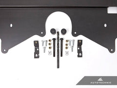 Kies-Motorsports AutoTecknic USA AutoTecknic Dry Carbon Oil Cooler Guard - G87 M2 | G80 M3 | G82/ G83 M4