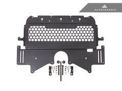 Kies-Motorsports AutoTecknic USA AutoTecknic Dry Carbon Oil Cooler Guard - G87 M2 | G80 M3 | G82/ G83 M4