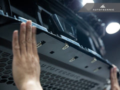 Kies-Motorsports AutoTecknic USA AutoTecknic Dry Carbon Oil Cooler Guard - G87 M2 | G80 M3 | G82/ G83 M4