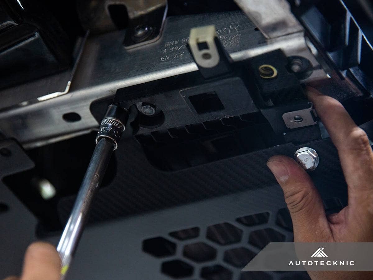 Kies-Motorsports AutoTecknic USA AutoTecknic Dry Carbon Oil Cooler Guard - G87 M2 | G80 M3 | G82/ G83 M4