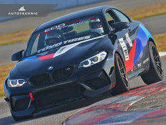 Kies-Motorsports AutoTecknic USA AutoTecknic Dry Carbon Performante Aero Splitters - F87 M2 Competition
