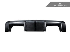 Kies-Motorsports AutoTecknic USA AutoTecknic Dry Carbon Performante Rear Diffuser - G80/ G81 M3 | G82/ G83 M4