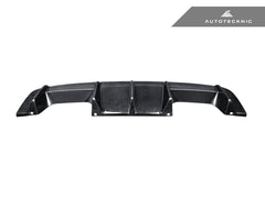 Kies-Motorsports AutoTecknic USA AutoTecknic Dry Carbon Performante Rear Diffuser - G80/ G81 M3 | G82/ G83 M4
