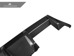 Kies-Motorsports AutoTecknic USA AutoTecknic Dry Carbon Performante Rear Diffuser - G87 M2 G87 M2