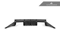 Kies-Motorsports AutoTecknic USA AutoTecknic Dry Carbon Performante Rear Diffuser - G87 M2 G87 M2