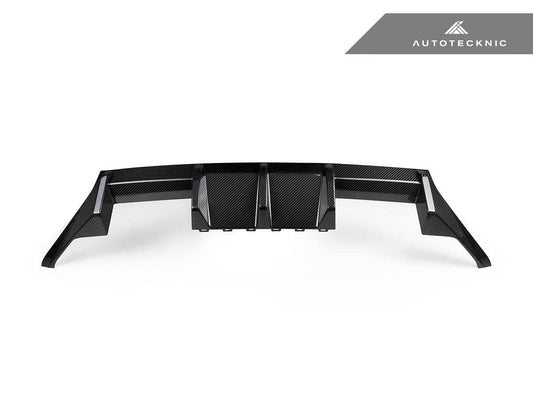 Kies-Motorsports AutoTecknic USA AutoTecknic Dry Carbon Performante Rear Diffuser - G87 M2 G87 M2