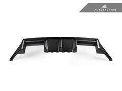 Kies-Motorsports AutoTecknic USA AutoTecknic Dry Carbon Performante Rear Diffuser - G87 M2 G87 M2