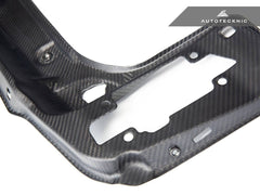 Kies-Motorsports AutoTecknic USA AutoTecknic Dry Carbon Radiator Support Brace - F8X M2/ M3/ M4