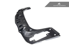 Kies-Motorsports AutoTecknic USA AutoTecknic Dry Carbon Radiator Support Brace - F8X M2/ M3/ M4