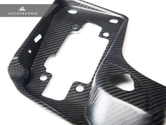 Kies-Motorsports AutoTecknic USA AutoTecknic Dry Carbon Radiator Support Brace - F8X M2/ M3/ M4