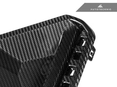 Kies-Motorsports AutoTecknic USA AutoTecknic Dry Carbon Rear Bumper Reflector Trim Set - G87 M2