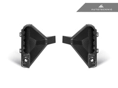 Kies-Motorsports AutoTecknic USA AutoTecknic Dry Carbon Rear Bumper Reflector Trim Set - G87 M2