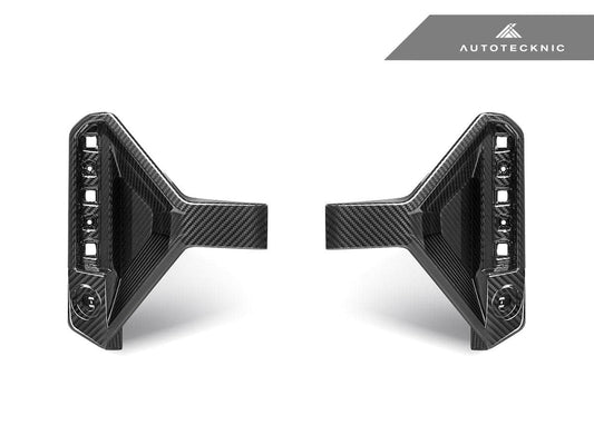 Kies-Motorsports AutoTecknic USA AutoTecknic Dry Carbon Rear Bumper Reflector Trim Set - G87 M2