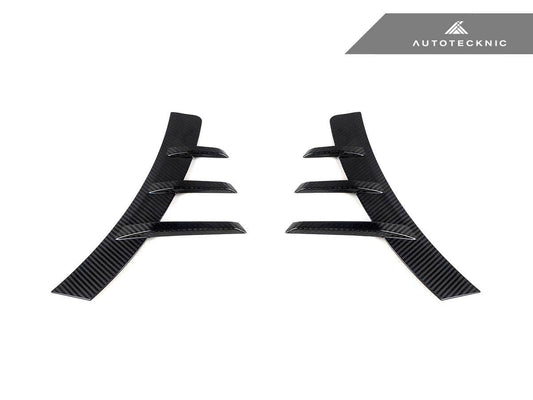 Kies-Motorsports AutoTecknic USA AutoTecknic Dry Carbon Rear Fender Arch Trim Set - G87 M2