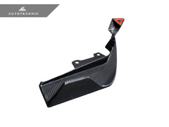 Kies-Motorsports AutoTecknic USA AutoTecknic Dry Carbon Rear Splitter Set - G87 M2 G87 M2