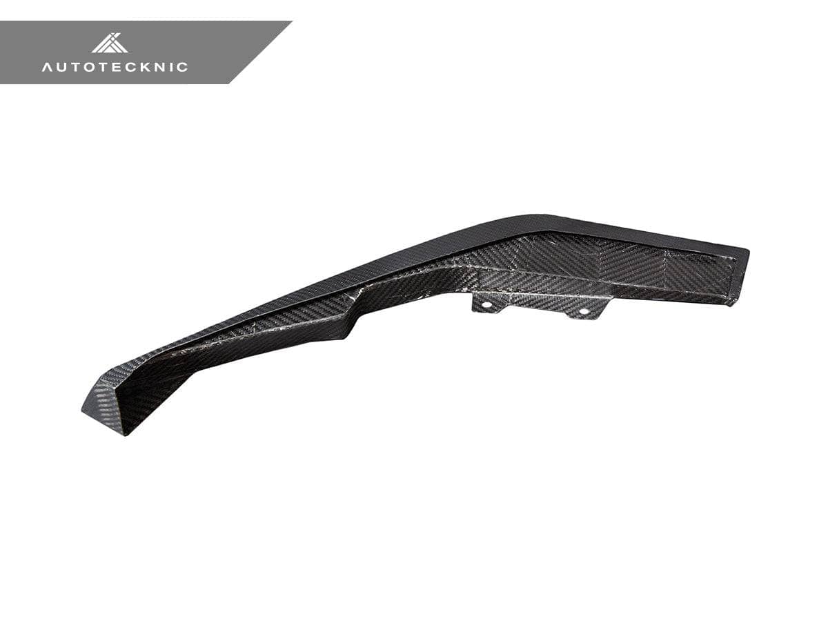 Kies-Motorsports AutoTecknic USA AutoTecknic Dry Carbon Rear Splitter Set - G87 M2 G87 M2