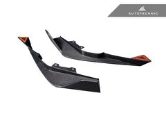 Kies-Motorsports AutoTecknic USA AutoTecknic Dry Carbon Rear Splitter Set - G87 M2 G87 M2