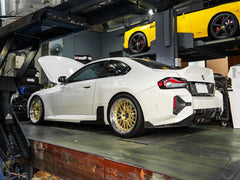 Kies-Motorsports AutoTecknic USA AutoTecknic Dry Carbon Rear Splitter Set - G87 M2 G87 M2