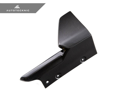 Kies-Motorsports AutoTecknic USA AutoTecknic Dry Carbon Rear Winglet Splitters - G05 X5 M-Sport