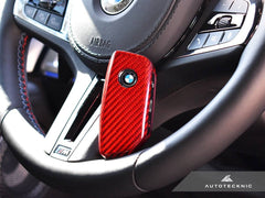 Kies-Motorsports AutoTecknic USA AutoTecknic Dry Carbon Remote Key Case - BMW