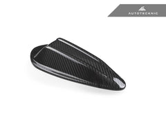 Kies-Motorsports AutoTecknic USA AutoTecknic Dry Carbon Roof Antenna Cover - G05 X5 LCI | G06 X6 LCI | G07 X7 LCI