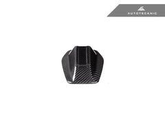 Kies-Motorsports AutoTecknic USA AutoTecknic Dry Carbon Roof Antenna Cover - G26 4-Series Gran Coupe